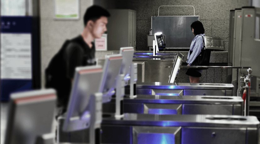 关键词：物联网，，IoT, 智慧办公技术，，，，深圳市零度数字科技;描述：深圳市零度数字科技智慧办公背后的物联网（IoT）技术支撑，，，展现数字化连接能力